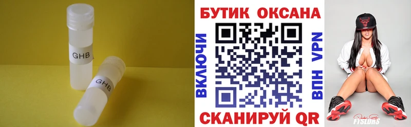 ОМГ ОМГ зеркало  хочу   Шенкурск  БУТИРАТ буратино 