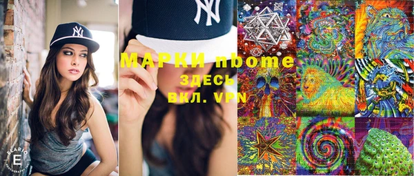 MDMA Няндома