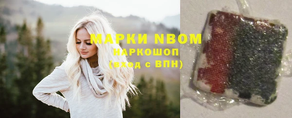 гашик Абдулино