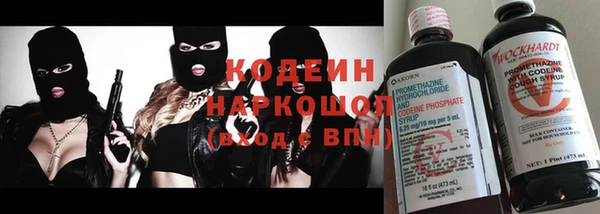 гашик Абдулино