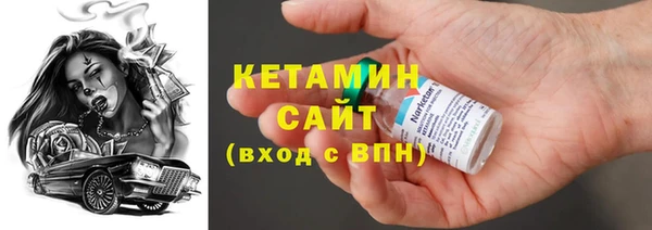 гашик Абдулино