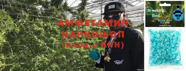 гашик Абдулино