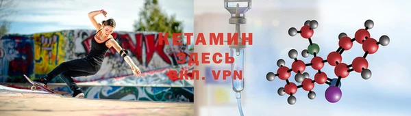 метадон Абаза