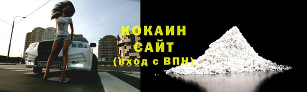 гашик Абдулино