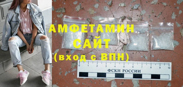 MDMA Няндома