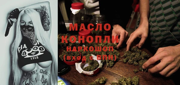 гашик Абдулино