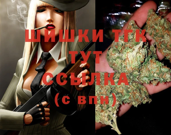 метадон Абаза