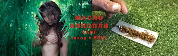 Альфа ПВП Нязепетровск