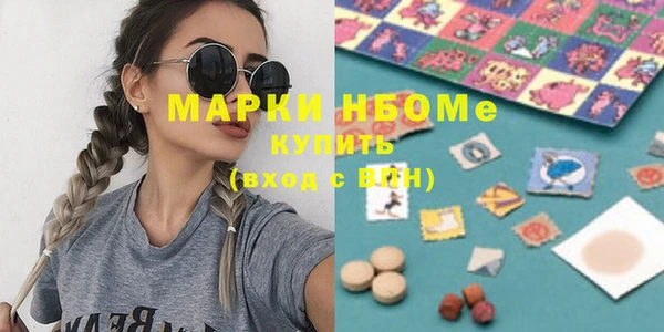 метадон Абаза