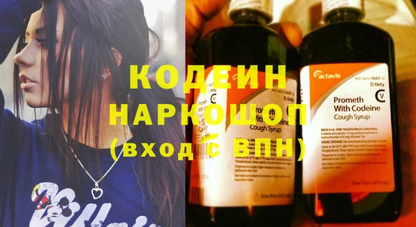 гашик Абдулино