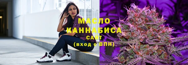 гашик Абдулино