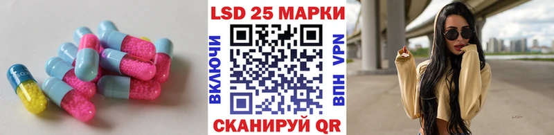 наркотики Шенкурск ЛСД экстази ecstasy